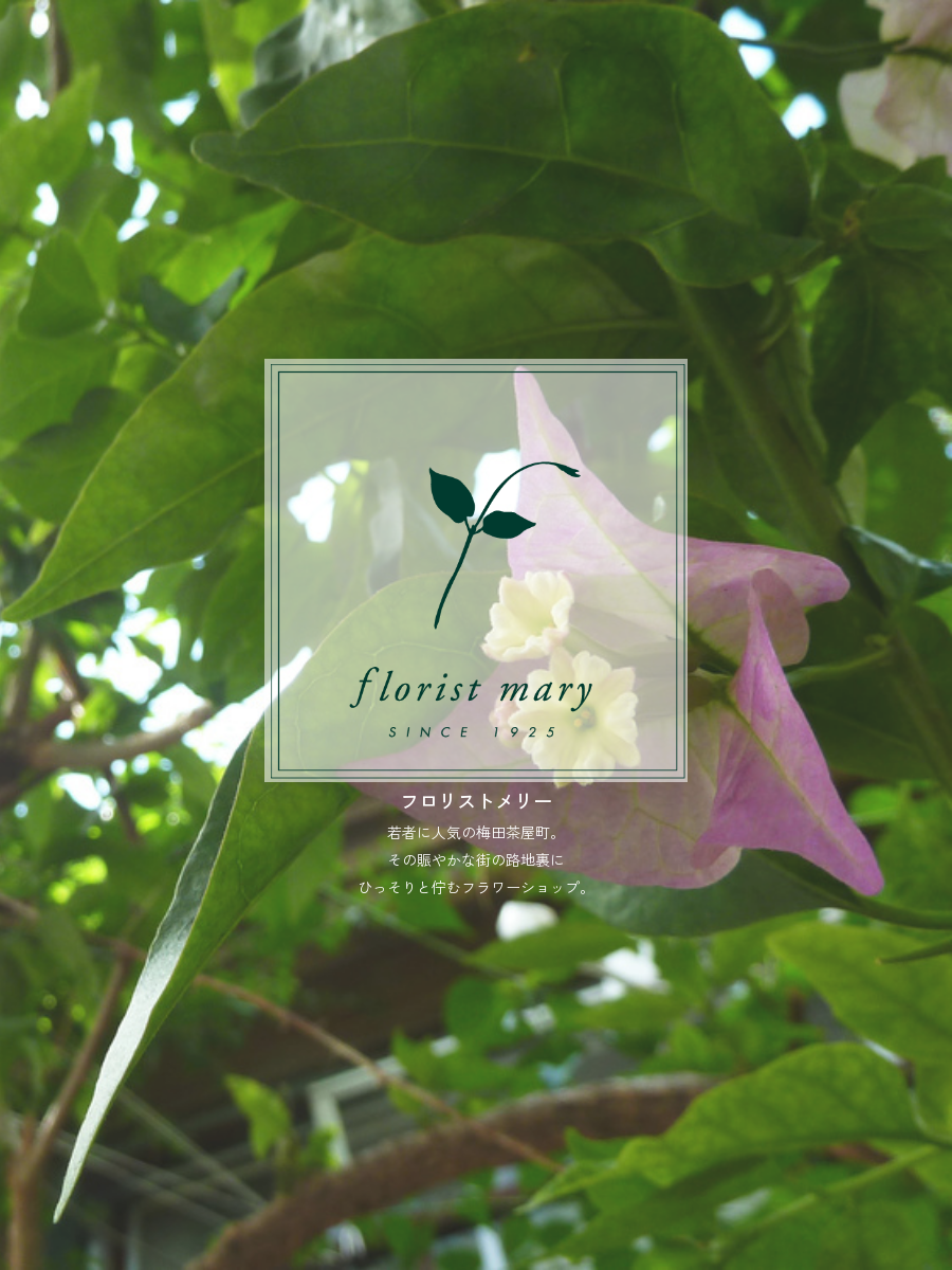 gallery_bouquet1